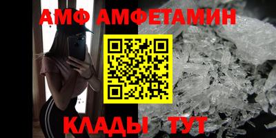кокаин перу Кунгур
