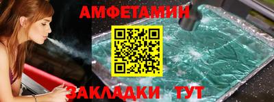 кокаин перу Кунгур
