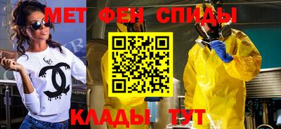 кокаин перу Кунгур