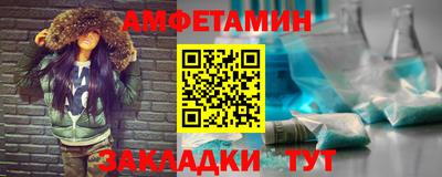 кокаин перу Кунгур