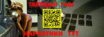марки nbome Кумертау