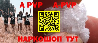 кокаин перу Кунгур