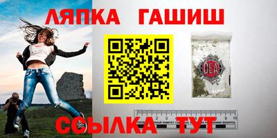 марки nbome Кумертау