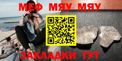 марки nbome Кумертау